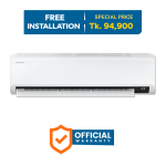 Samsung 2 Ton Digital Inverter AC AR24CVFYAWK 4