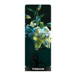 Toshin 249L Frost Refrigerator TTW249GDSWO 1