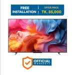 Hisense 65″ 4K Google TV 65A6F3