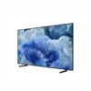 Samsung 55 Inch QLED 4K Vision AI Smart TV 2025 55Q8F1