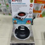 MFLIX Multi Pan Infrared Cooker MIC 22K3