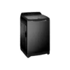 Haier 13Kg Top Load Automatic Washing Machine (HWM130 B1678ES8) 1 7478